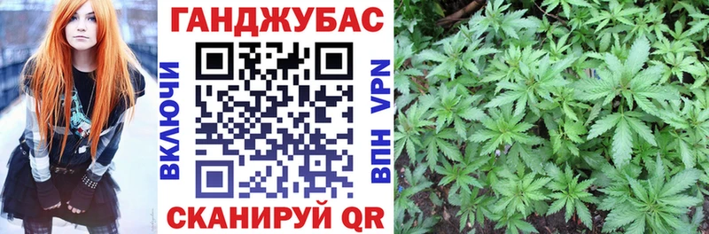 Купить наркоту Мышкин Галлюциногенные грибы  Меф мяу мяу  Кокаин  СК  Гашиш  Каннабис 