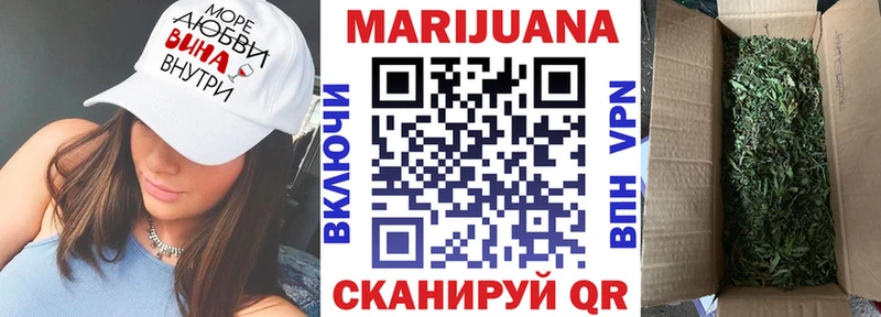 Мефедрон Мышкин