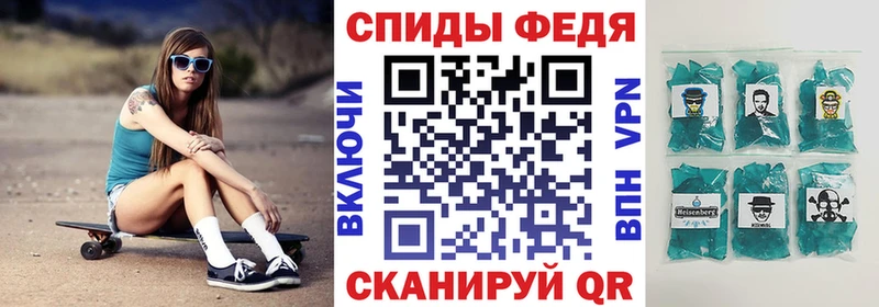 магазин продажи   Мышкин  АМФ Premium 