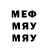 MDMA VHQ Vania Zenkov