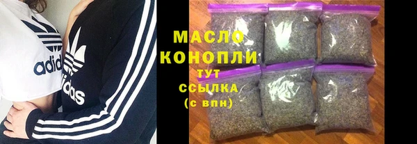 кокаин VHQ Горнозаводск