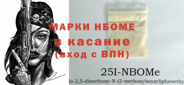 каннабис Горняк