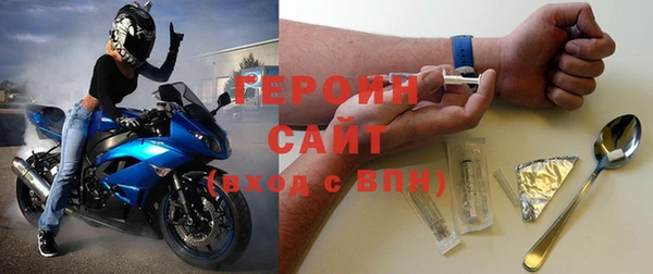 каннабис Горняк