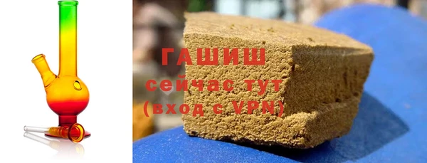 кокаин VHQ Горнозаводск