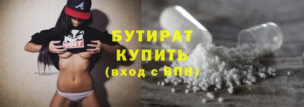 каннабис Горняк