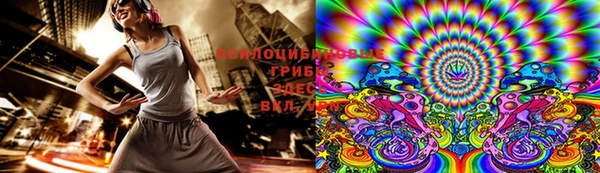 каннабис Горняк