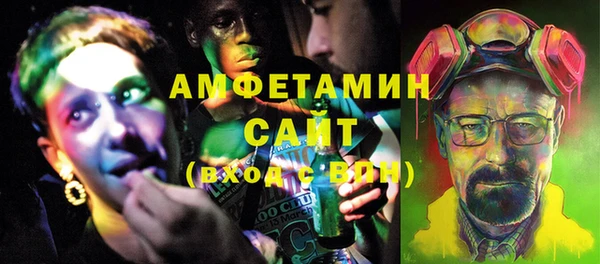 каннабис Горняк