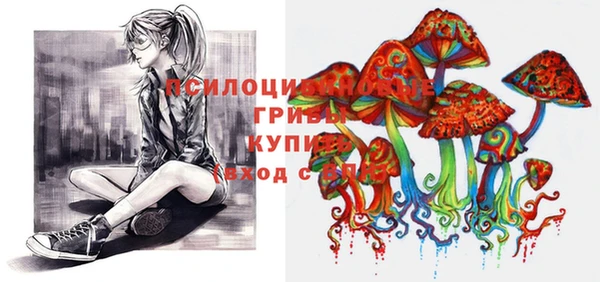 каннабис Горняк