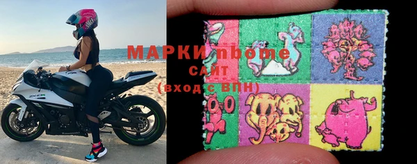 каннабис Горняк