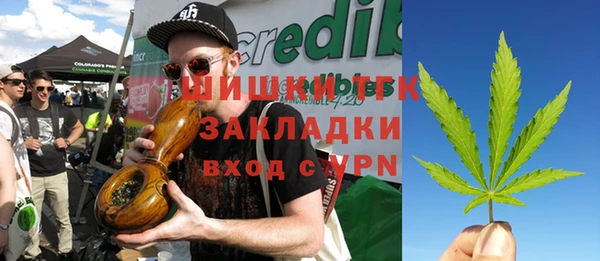каннабис Горняк