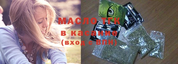 каннабис Горняк