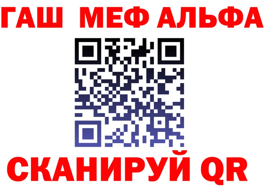 Продажа наркотиков это формула Мышкин