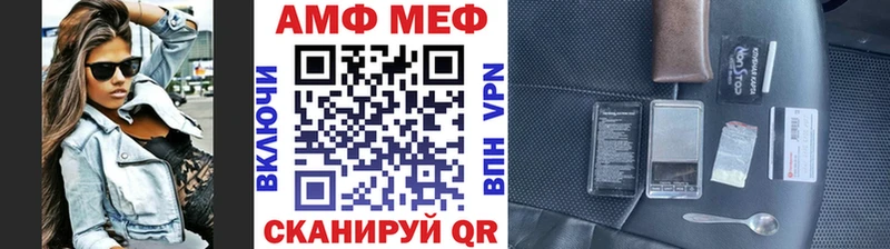 kraken рабочий сайт  Мышкин  Метамфетамин витя  цены  